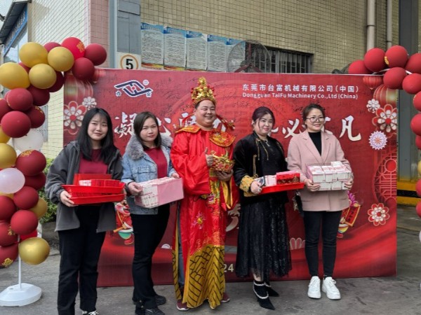 臺富立式注塑機公司成立至今始終堅持以匠心打造產(chǎn)品，以專業(yè)服務(wù)客戶，以初心回饋社會！