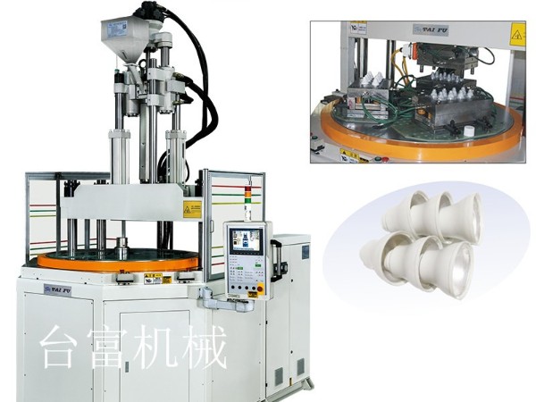 臺富機(jī)械的立式轉(zhuǎn)盤注塑機(jī)馬達(dá)有延遲和過載